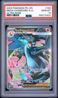 2025 POKEMON PFL EN-PHANTASMAL FLAMES ULTRA RARE #109 MEGA CHARIZARD X EX PSA 10