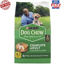 Dry Dog Food Adult High Protein Real Chicken Highly Digestible 18.5 lb Bag New 1.33 per pound