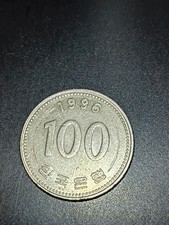 1996 100 Won South Korea Coin