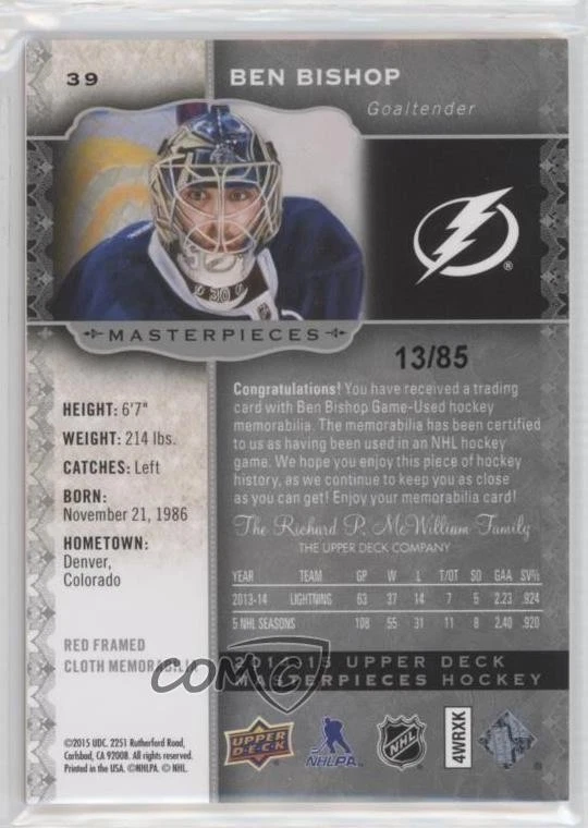 2014-15 Upper Deck Masterpieces Red Framed Memorabilia /85 Ben Bishop #39 - Image 2 of 2
