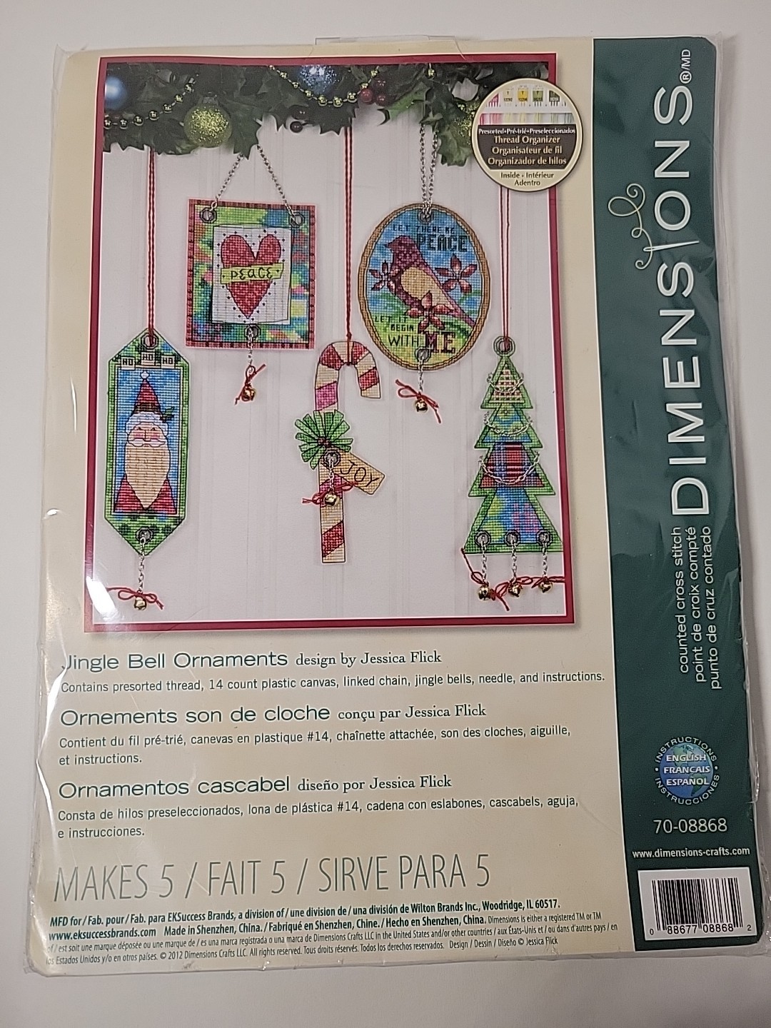 - Jingle Bell Ornaments 70-08868