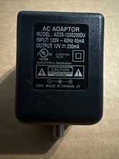 AC Adaptor Drop Amplifier Coaxial Output 12V ...