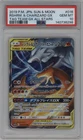 New ListingPSA 10 Gem Mint JPN Reshiram & Charizard GX sm12a Tag Team GX 016/173 Pokemon