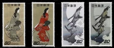 Japan 1996 Postal History Series #5 Complete 80Y Used Set Sc# 2418-2421