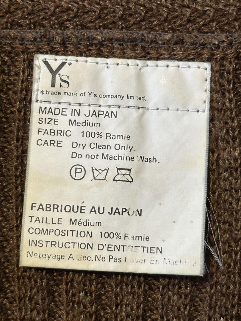 Yohji Yamamoto 90s V Neck Ramie Knit Sweater M Vintage A Yohji Yamamoto 90s V Neck Ramie Knit Sweater M Vintage A
