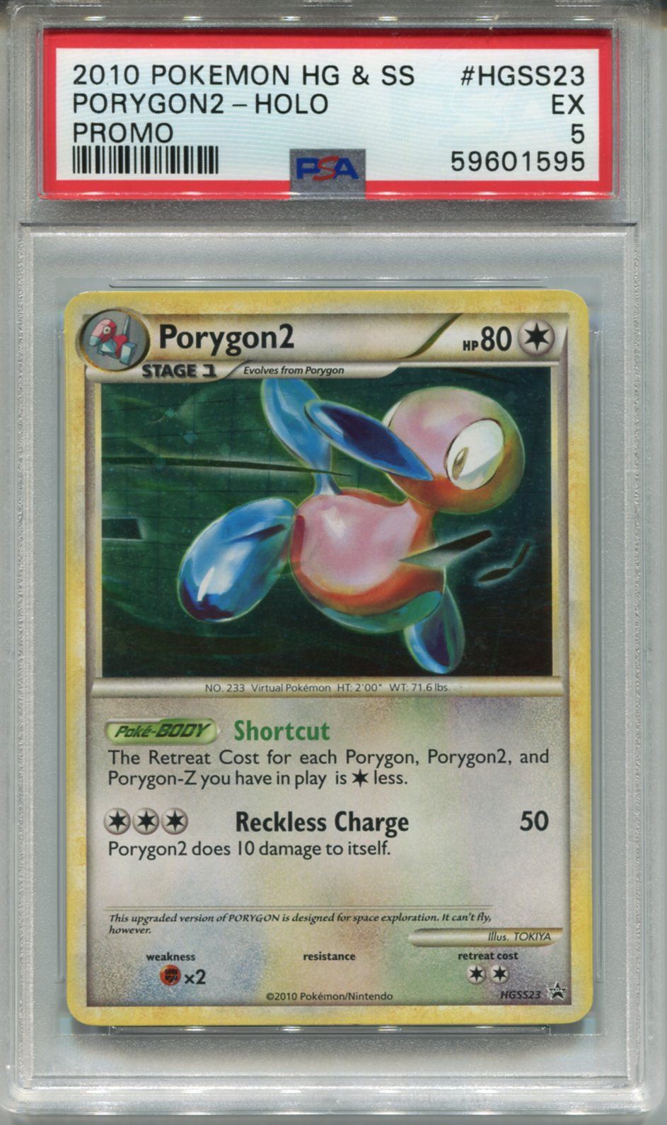 Pokemon HG & SS Black Star Promo HGSS23 Porygon2 Holo PSA 5
