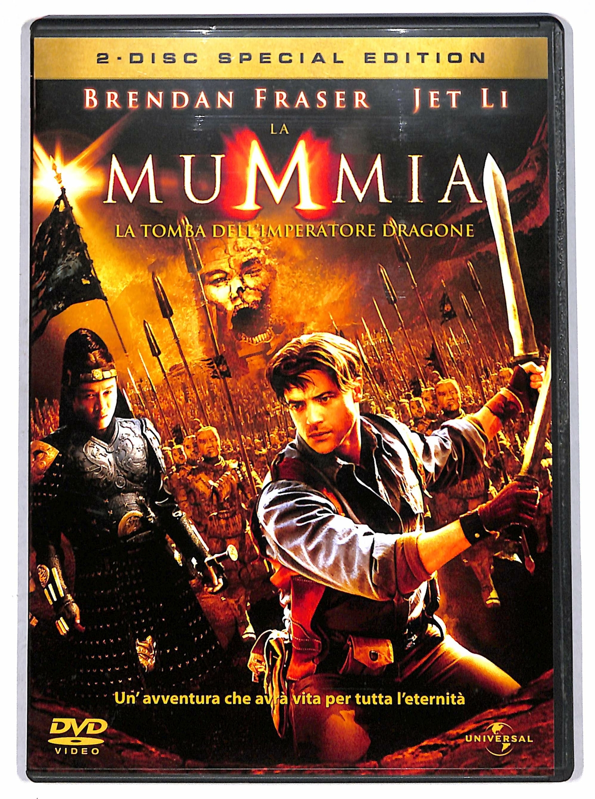 EBOND la mummia - la tomba dell'imperatore dragone DVD D694429