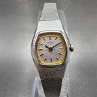 Seiko Watch Women 17mm Silver Dial Silver Tone Hexagon 4N01-5029 New Battery