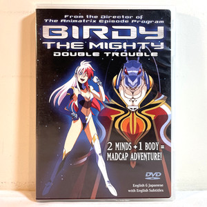 Birdy the Mighty Decode | eBay