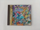 CAPCOM T-1210G Sega Saturn Software Rockman X3