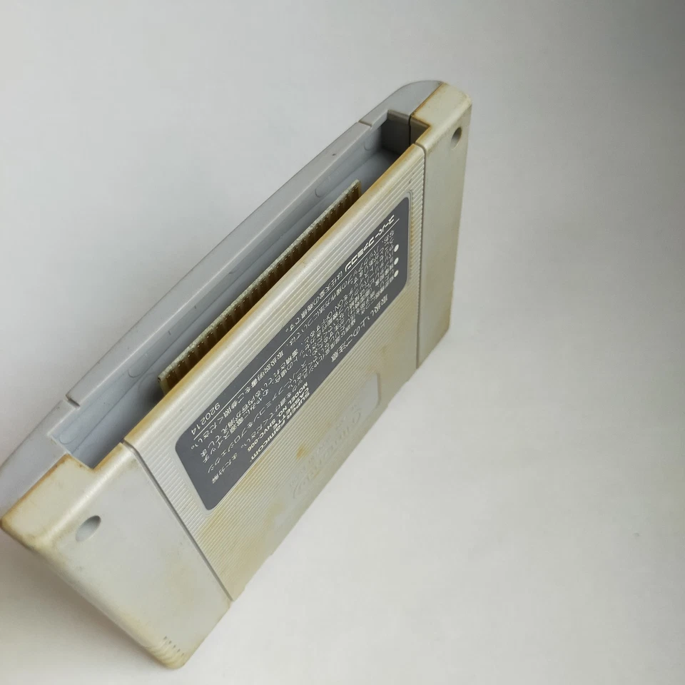 Final Fight 2 Capcom pre-owned Nintendo Super Famicom SFC SNES T - Image 4 of 4