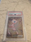 ✨ PSA 10 GEM MINT – Mew ex #205 | 2023 Pokémon 151 Ultra-Premium Collection ✨