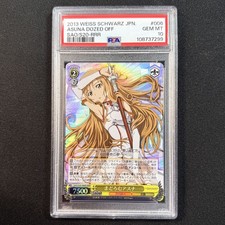2013 WS S20-025RRR RRR Slumbering Asuna Sword Art Online Weiss Schwarz PSA 10
