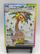 Alolan Exeggutor EX 225/191 Sv08: Surging Sparks Holo Full Art Ultra Rare NM IR