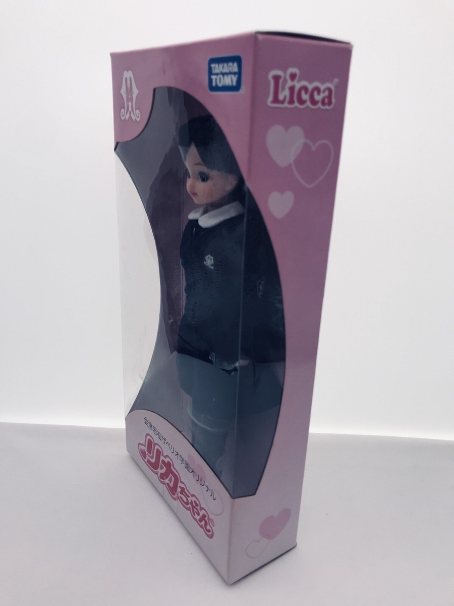 Takara Tomy Japan Licca Chan 9in Doll Blue High School Takara Tomy Japan Licca Chan 9in Doll Blue High School