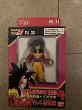 Action Figure Dragon Ball GT - Son Goku Super Saiyan 4 – techdoron