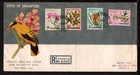 SINGAPORE 1963 TIONG BHARU REGISTERED ORCHIDS STAMPS SET FIRST DAY COVER
