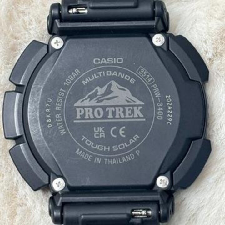 Casio Protrek PRW-3400-1JF Digital Watch | eBay Casio Protrek PRW-3400-1JF Digital Watch | eBay