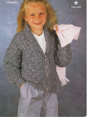 children's easy knit basketweave jacket chunky knit knitting pattern COPY a22