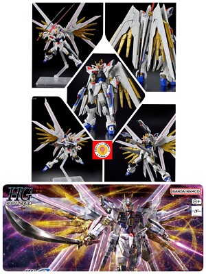 モデロイドグランゾート、ヴィルキス、HG龍星丸、マイティストライクフリーダム モデロイドグランゾート、ヴィルキス、HG龍星丸、マイティ