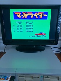 MSX 2 game Mad Rider (Carrysoft) Import Japan Complete in box, tested