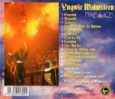 希少2017年リマスター盤Yngwie Malmsteen Fire & Ice s-l400.png