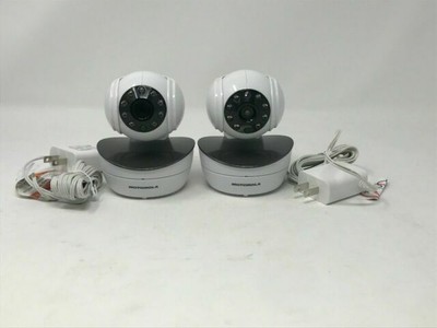 mbp43bu baby monitor