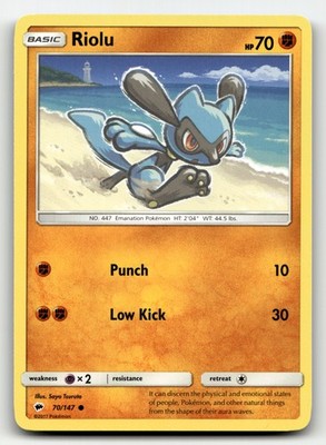 Riolu Burning Shadows 70/147