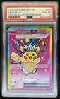 2026 Pokemon Pikachu ex Special Illustration Rare #277/217 PSA 10