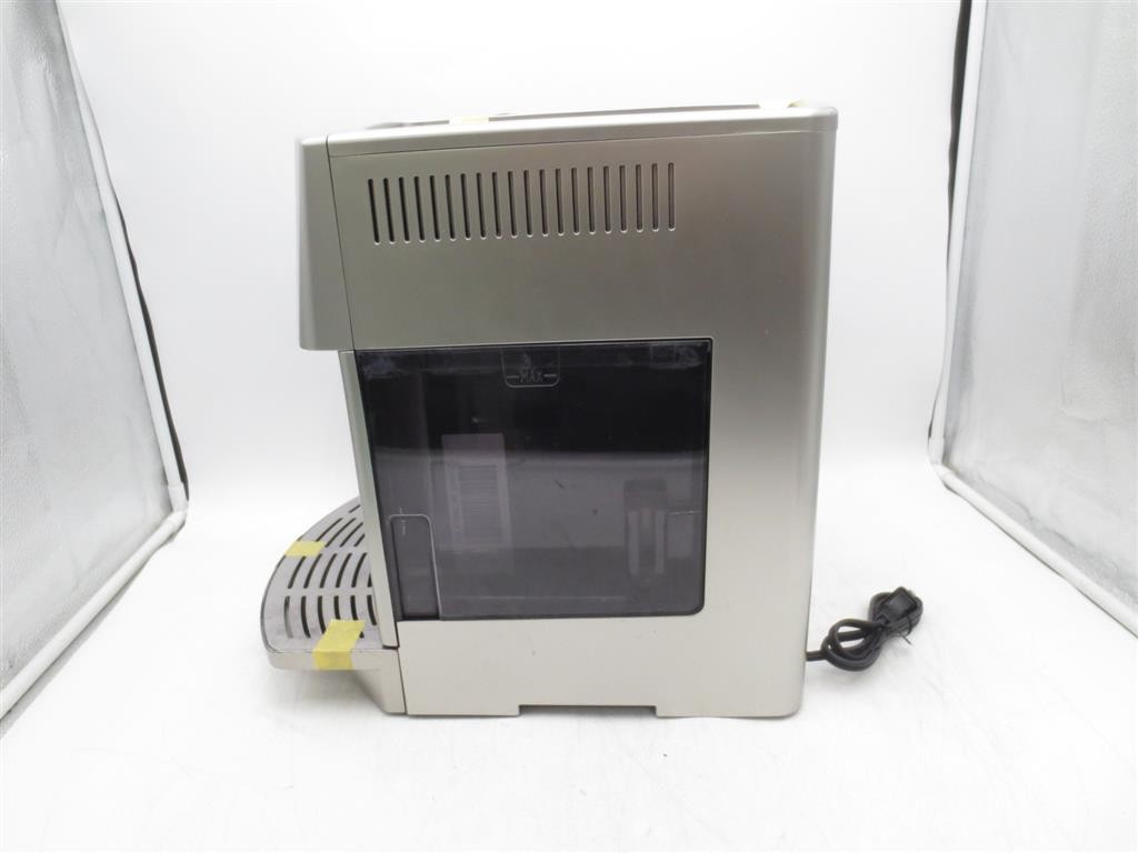 Delonghi Magnifica EAM 3500.N Automatic Espresso Coffee Machine - Please Read 