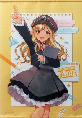 impact connect Shiranui Flare B2 Tapestry Virtual Youtuber Hololive Daily Wear