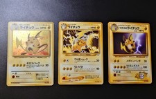 Pokemon Raichu Set of 3 Fossil Neo Revelation Gym Japanese Old Back Holo Cards