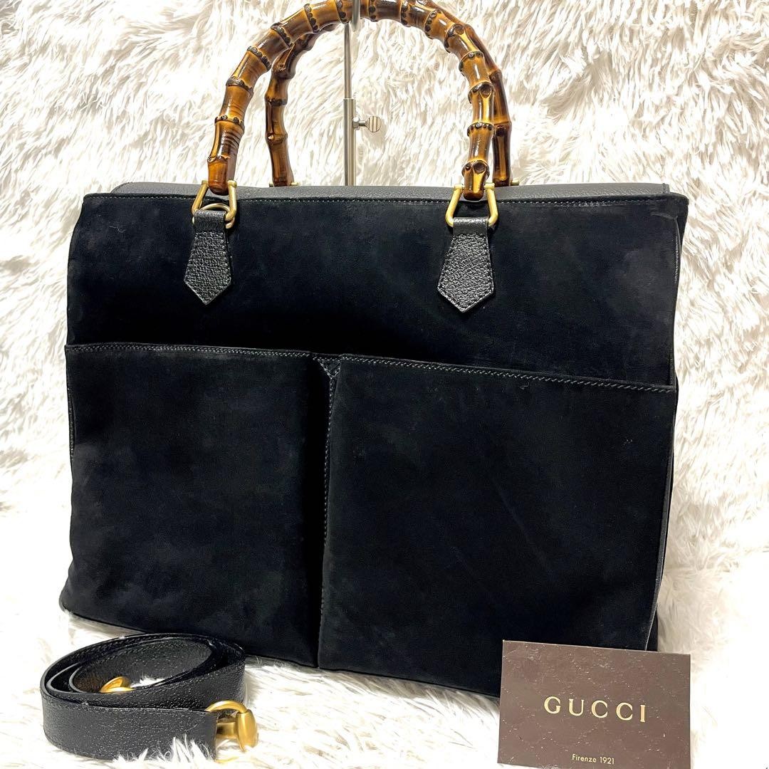 Gucci Bamboo Suede A4 Tote 2-Way Handbag Designer Satchel