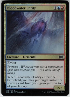 Foil Bloodwater Entity 185 Double Masters 2022 C