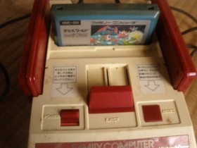 Devil World Famicom Game Cartridge Used