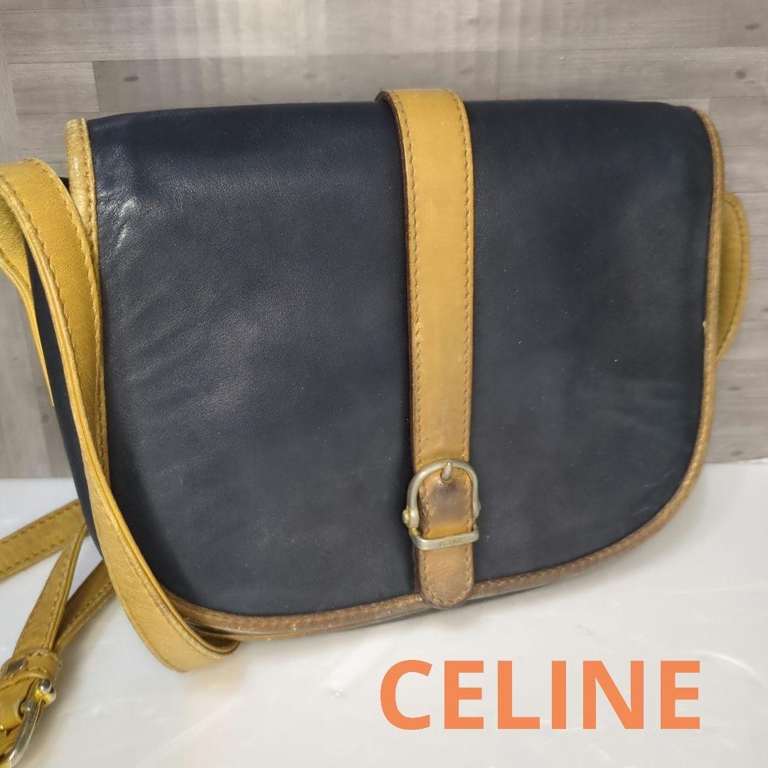 Celine Authentic Black Leather Shoulder Bag I0719801  