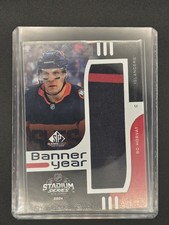 2024-25 SP Game Used #BYSS-BH Bo Horvat 2024 Stadium Series Banner Year Relics