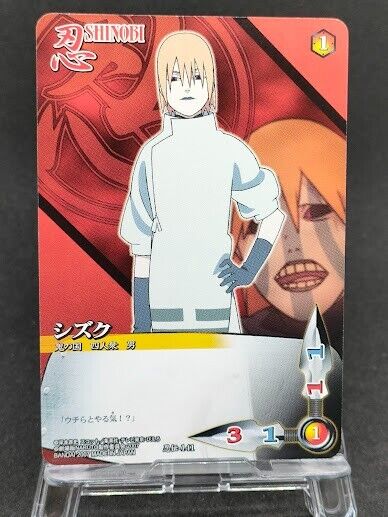 Shizuku shinobiden-141 Naruto Card Game Japan BANDAI 2007 Shizuku shinobiden-141 Naruto Card Game Japan BANDAI 2007