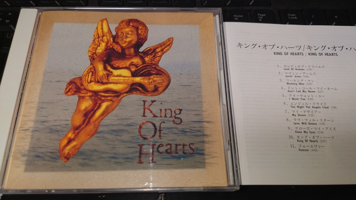 キングダムハーツ、サイン入りCD KING OF HEARTS / ST 1994 Japan CD with OBI AOR Tommy