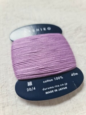Bulk lot Daruma Cotton Sashiko Thread Thin, Wisteria Purple 30 units, 40m bobbin