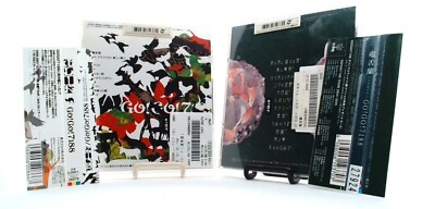 GO!GO!7188, 2CDs set [CD][OBI] Parade, Ryu zetsu ran /rock band /J
