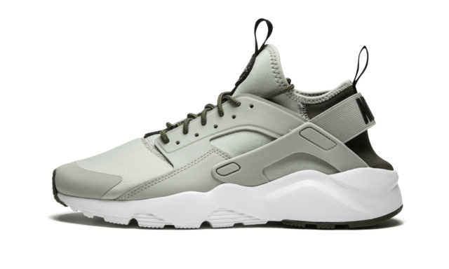 Belgesel Anne Kafeterya Nike Huarache Ultra Khaki Calisma Aluminyum Teklif