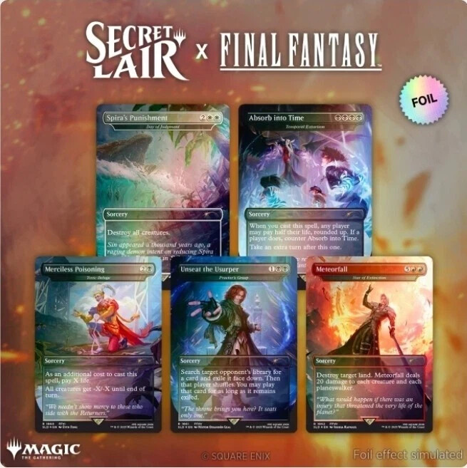 MTG Secret Lair x FF Foil仕様 全セット 未開封 MTG Secret