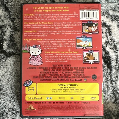 Hello Kitty Becomes a Princess DVD 2003 MGM Kids 2-5 Sleeping