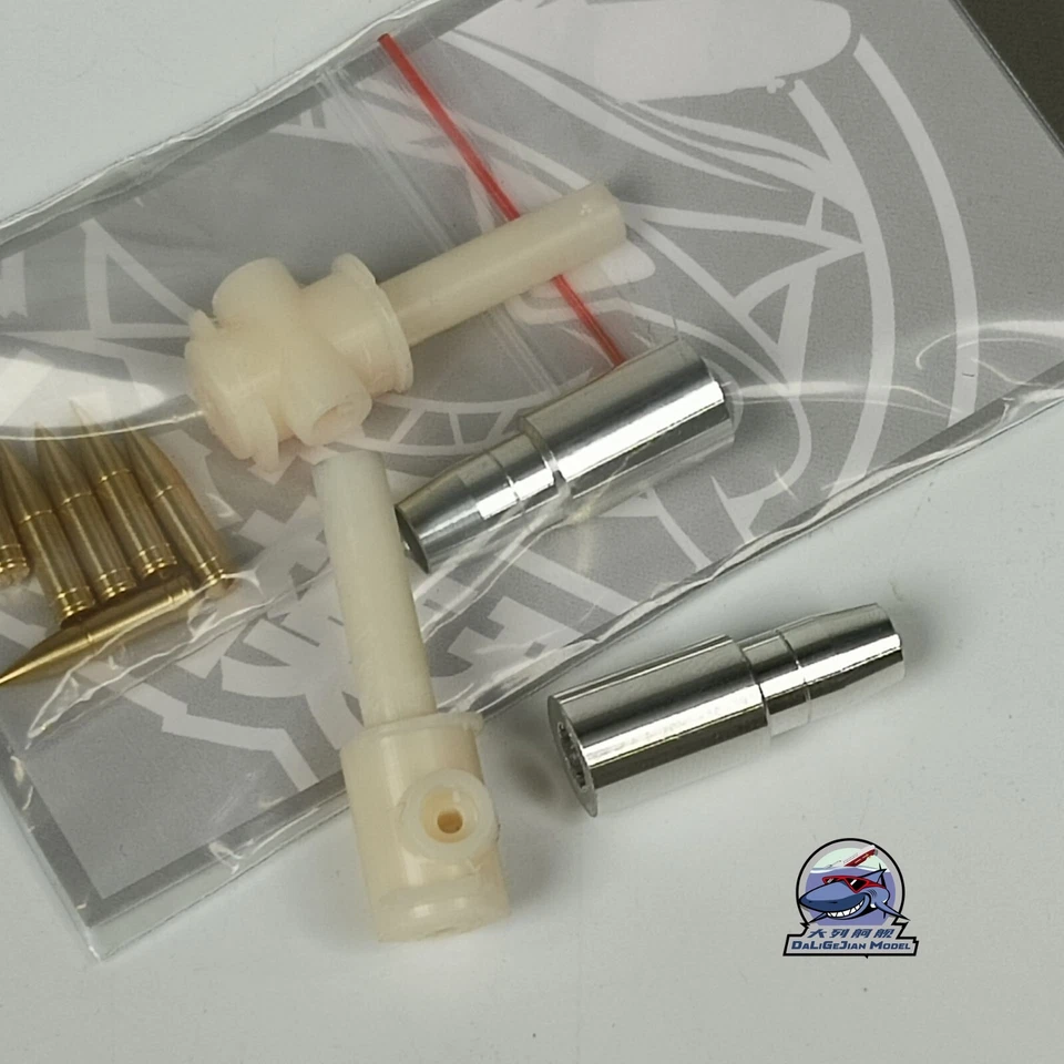 1/35 Metal Barrel for Tamiya 35353 German Sd.Kfz.166 Assault Tank IV Brummbar - Image 3 of 4