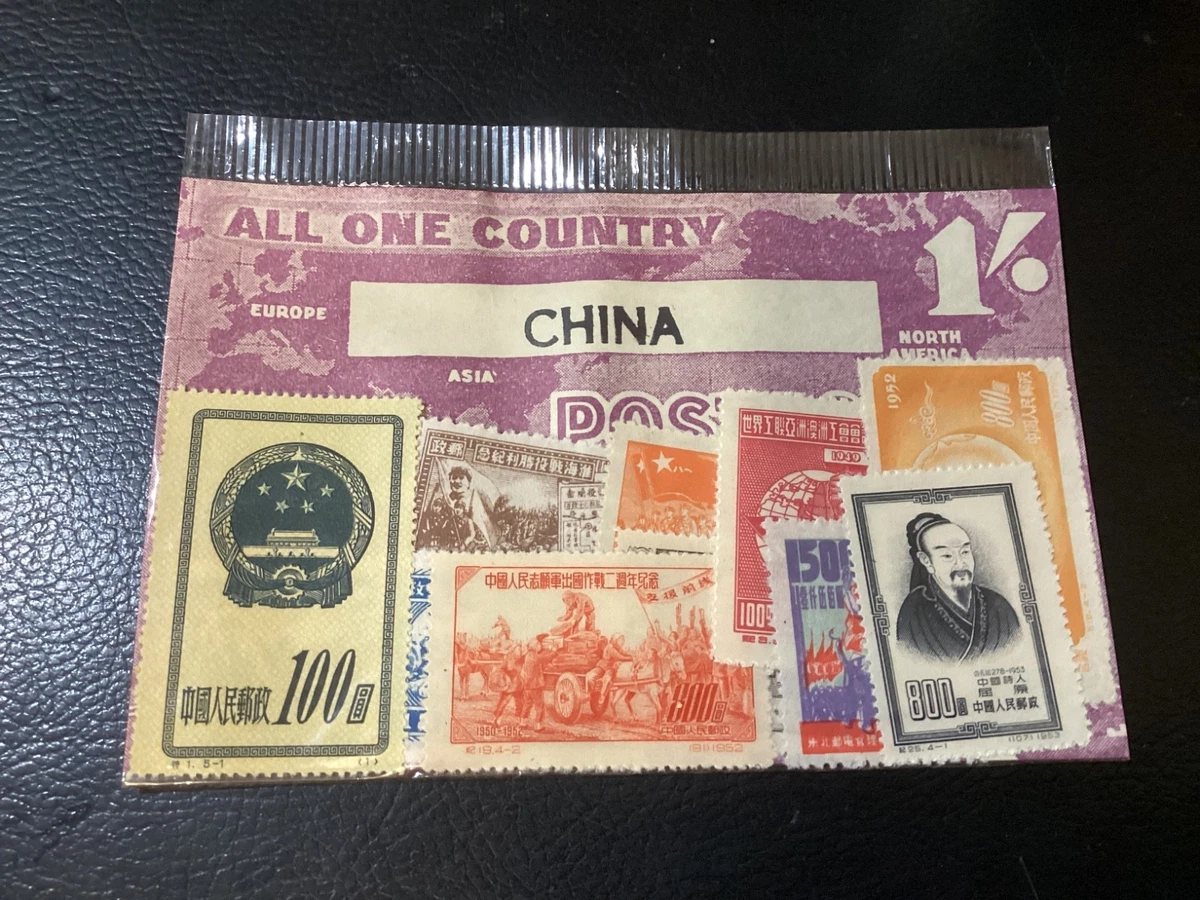 中国邮票| eBay