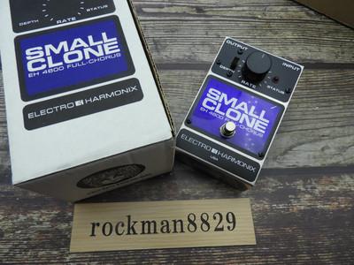 Electro Harmonix EH4600 SMALL CLONE Full Chorus pedal used w/box