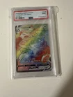Pokémon TCG Snorlax VMAX Holo Secret Rare Card Sword & Shield 206/202 PSA 9