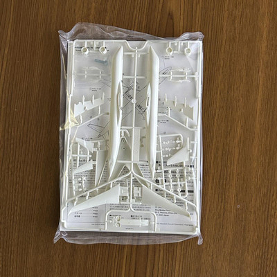 Mitsubishi MRJ90 1:200 プラモデルキット Mitsubishi Mrj90 1 200 Plastic Model Kit | eBay