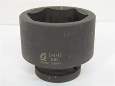 Sunex 582, 2-9/16" Standard Impact Socket, 1" Drive, 6 Point